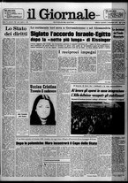 giornale/CFI0438327/1975/n. 203 del 2 settembre